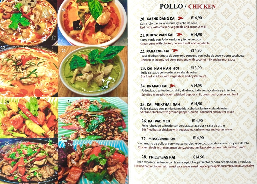 Thai Zaap restaurant Barcelona,Restaurante Thai Barcelona,Thai